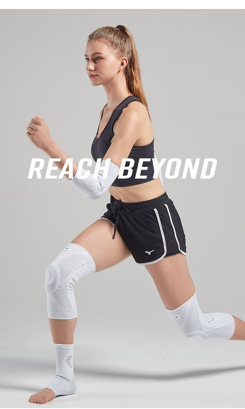 MIZUNO Elbow Guards for Men And Women, Sports Basketball Running Warmth Elbow Joint Protection Tennis Badminton Protective Gear, 2531 White, Two Pieces 7