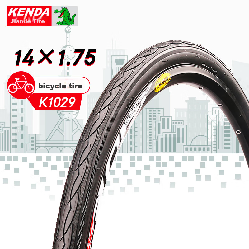 KENDA K102-01262703