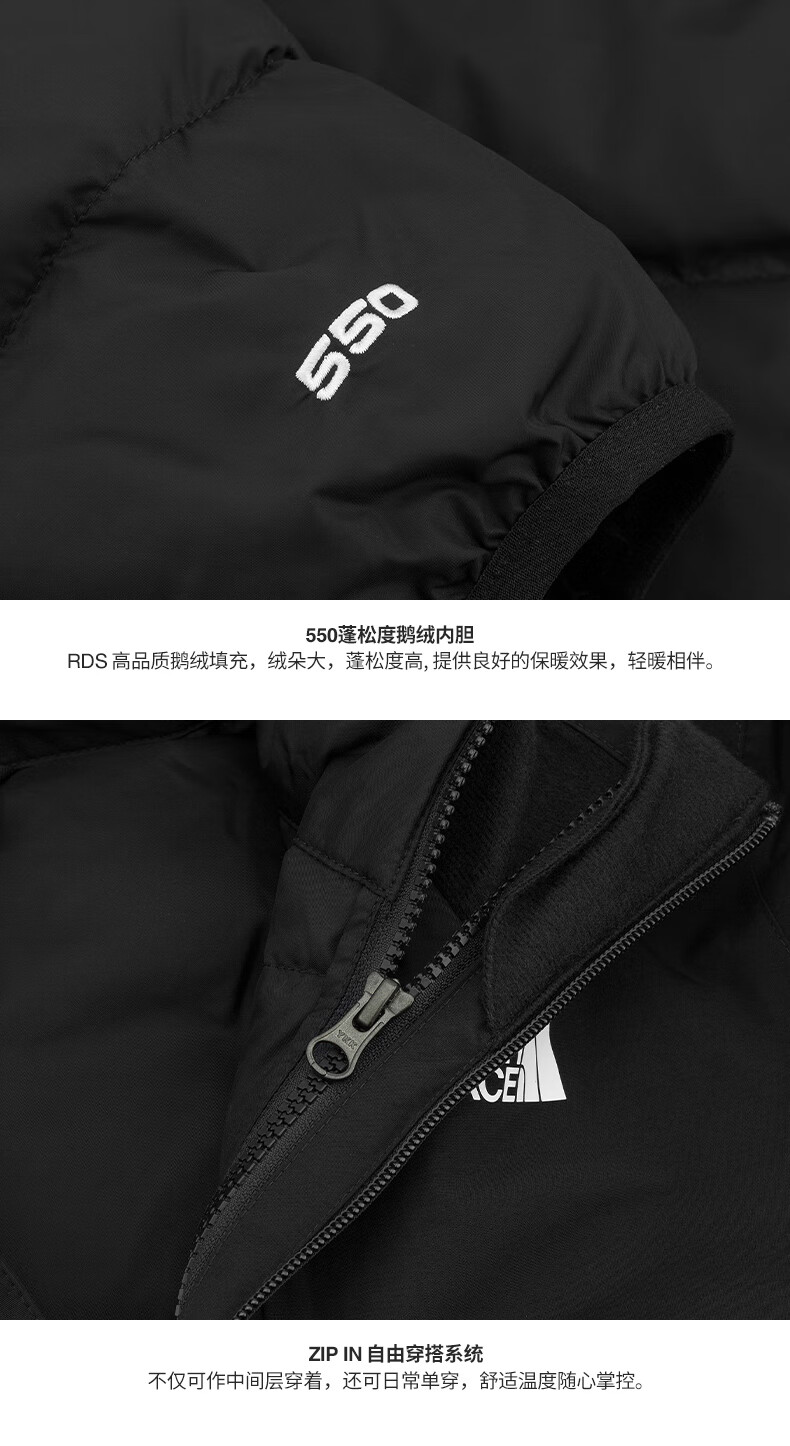 The North Face Men's 3-in-1 Waterproof Insulated Down Jacket 88RK Black/4H0 L 5