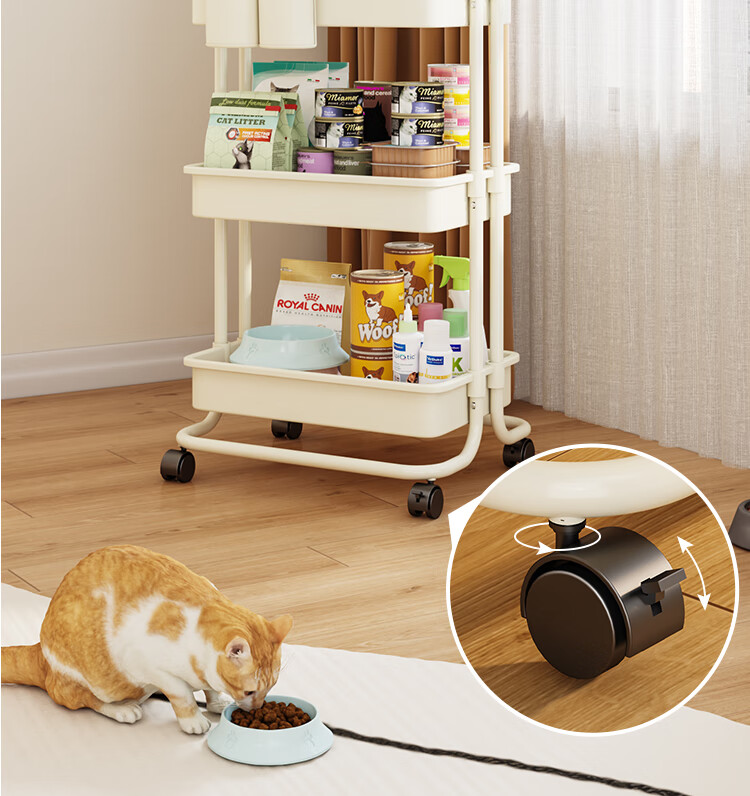 Yicainianhua Pet Supplies Storage Rack, Floor-Standing Movable Living Room Snack Cart, Baby Goods Shelf 1077 11