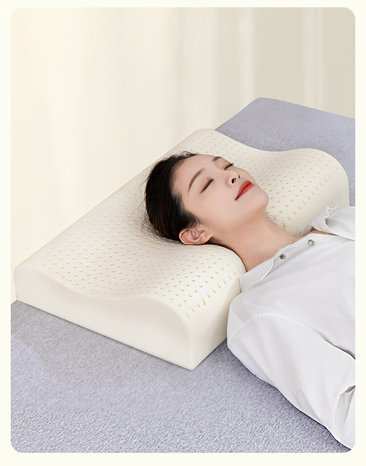 Jinxiangshu Tralai Latex Pillow, Thai Natural Imported Cervical Adult Rubber Sleeping Pillow, One Pair 11