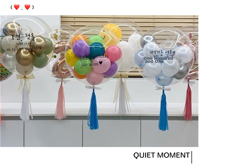 DiliCarr Birthday Scene Decoration Balloons, First Birthday Wedding Grand Opening Decorations, Balloon Setup Kit 16