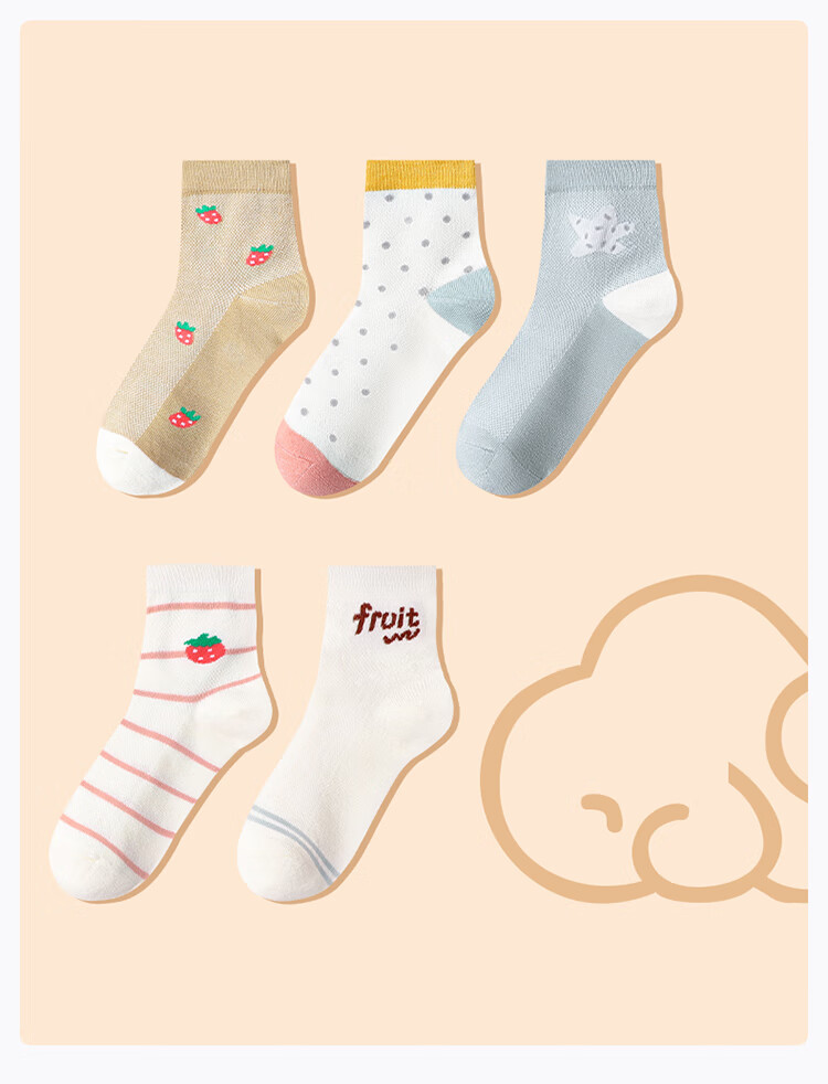 LangSha Children's Socks, Girls' Spring And Summer Cotton Mesh Mid-Calf Socks, Breathable Thin Socks 3