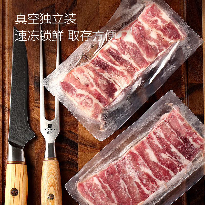 1号会员店（One's Member）有机黑猪肋排 净重800g 排骨猪肋骨猪肉 烧烤烤肉食材 生鲜 
