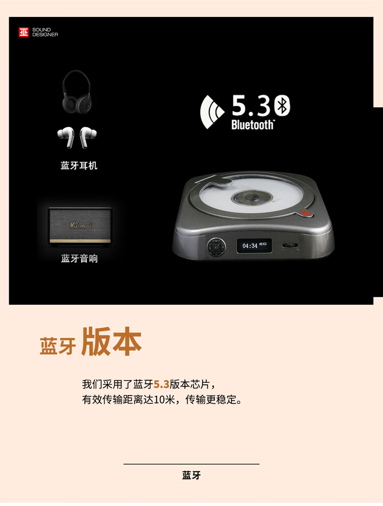 Wu Brand New Product, Yinsu Youth CD Player, High-Fidelity, Powerful Bluetooth Retro, Creative Gift Album, Pure CD Player, Portable, Blue And Yellow 3