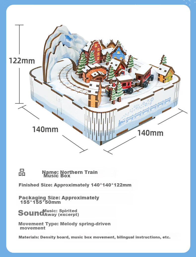 Tongqu Beiguo Lize Train Music Box, Assembly Building Blocks Toy, Musical Puzzle Model Ornament, 3D Puzzle, Birthday Gift 8