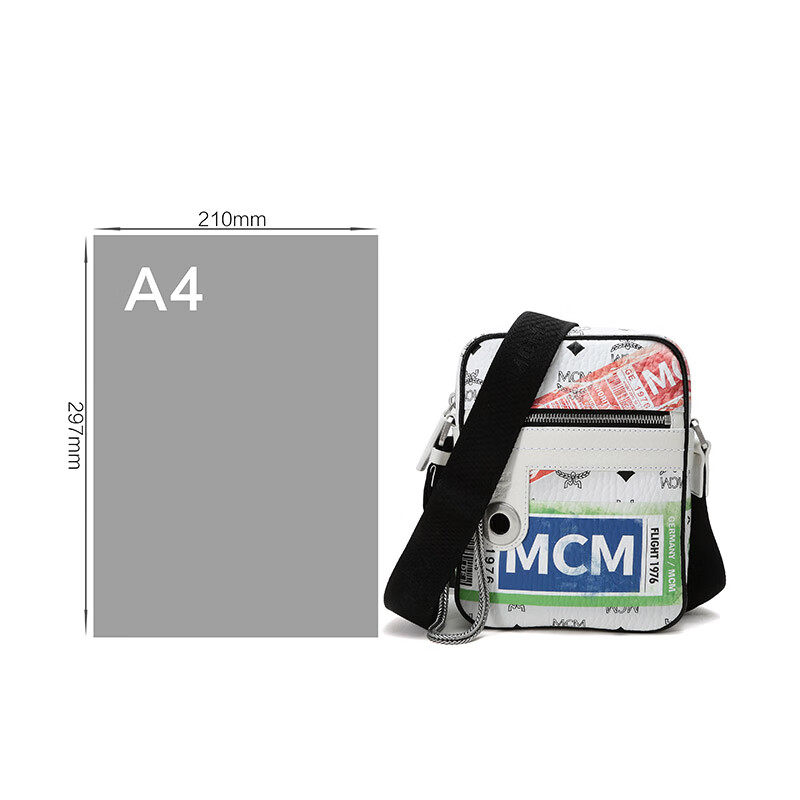 mcm 男女中性干邑色旅行印花涂层帆布迷你单肩斜挎包 mur9svy11co001