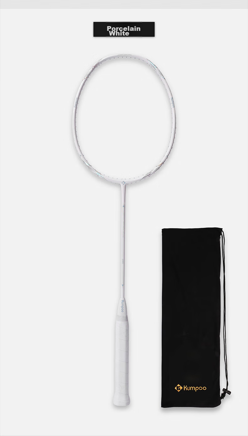 KUMPOO Badminton Racket, Full Carbon Ultra-Light, Versatile for Attack And Defense, Ready-To Racket KN993, Crystal Blue 15