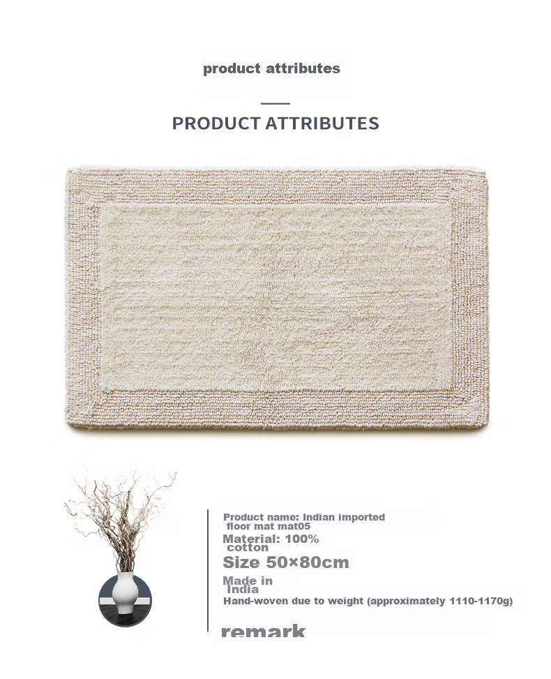 Amarelle Yijing Tiancheng Non-Slip Absorbent Floor Mat, Dust-Proof Bathroom Toilet Mat, Mat05 Off-White (50*80cm) 11