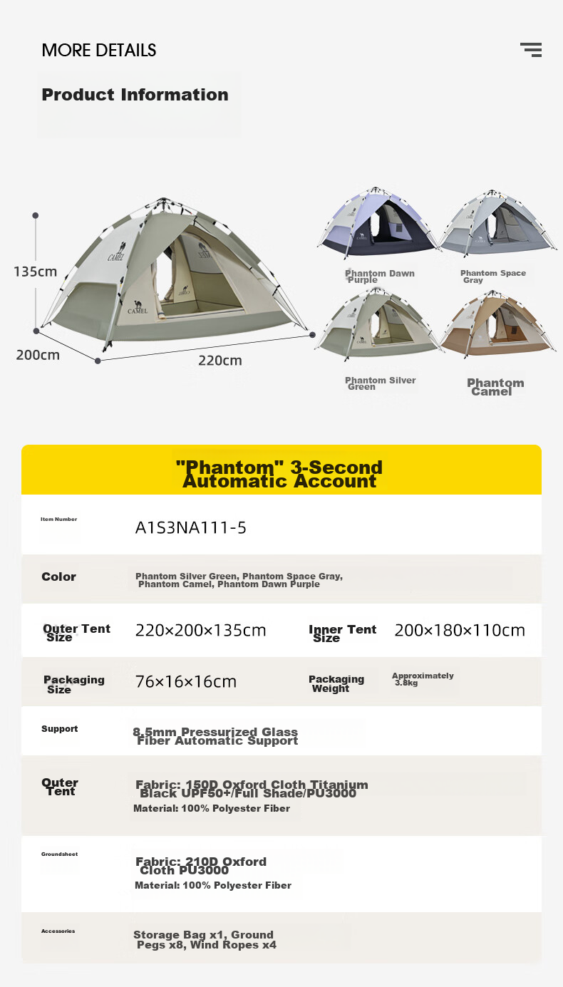 CAMEL Outdoor Titanium Black Gel Tent, Portable, Sun-Protective, Foldable, for Park Picnics, Camping, Overnight Stays, Home Use, Camel Color 14