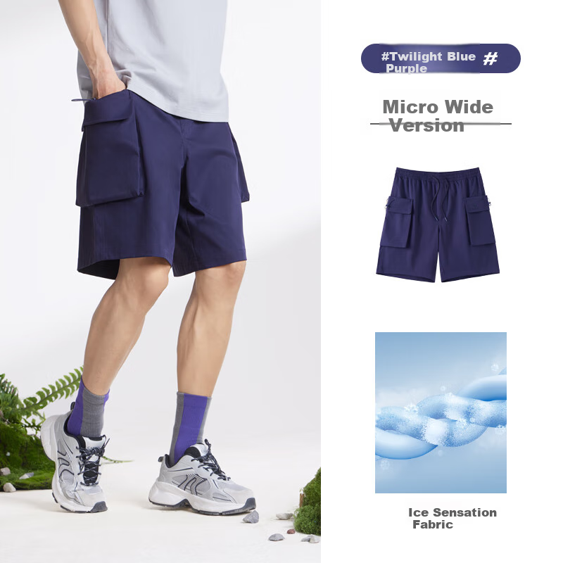 CAMEL Men's Spring And Summer New Cool Casual Workwear Loose Straight-Leg Shorts with Elastic Large Pockets M15BAWI002