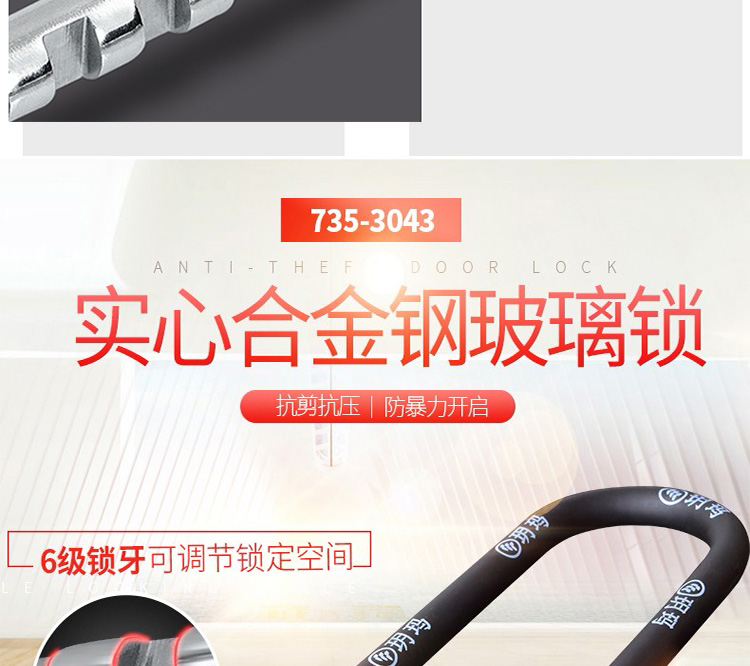 735详情_05.jpg