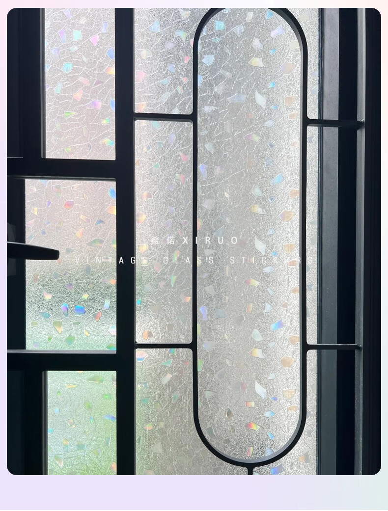 Xiruo Frosted Glass Film Privacy Opaque Bathroom Balcony Window Anti-Peeping Rainbow Glass Sticker, 60*200cm 12