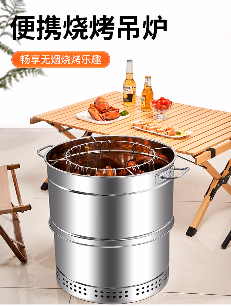 详情图.png