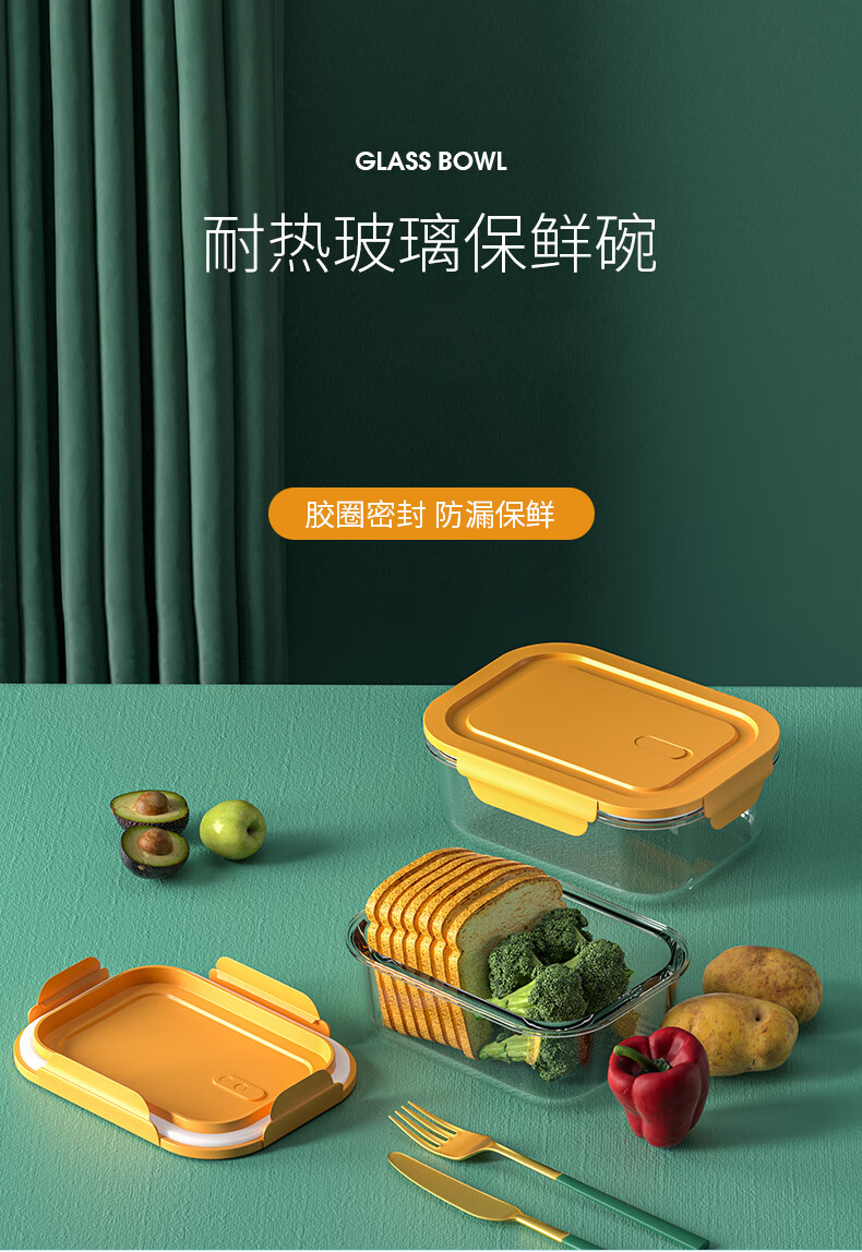 详情图.png