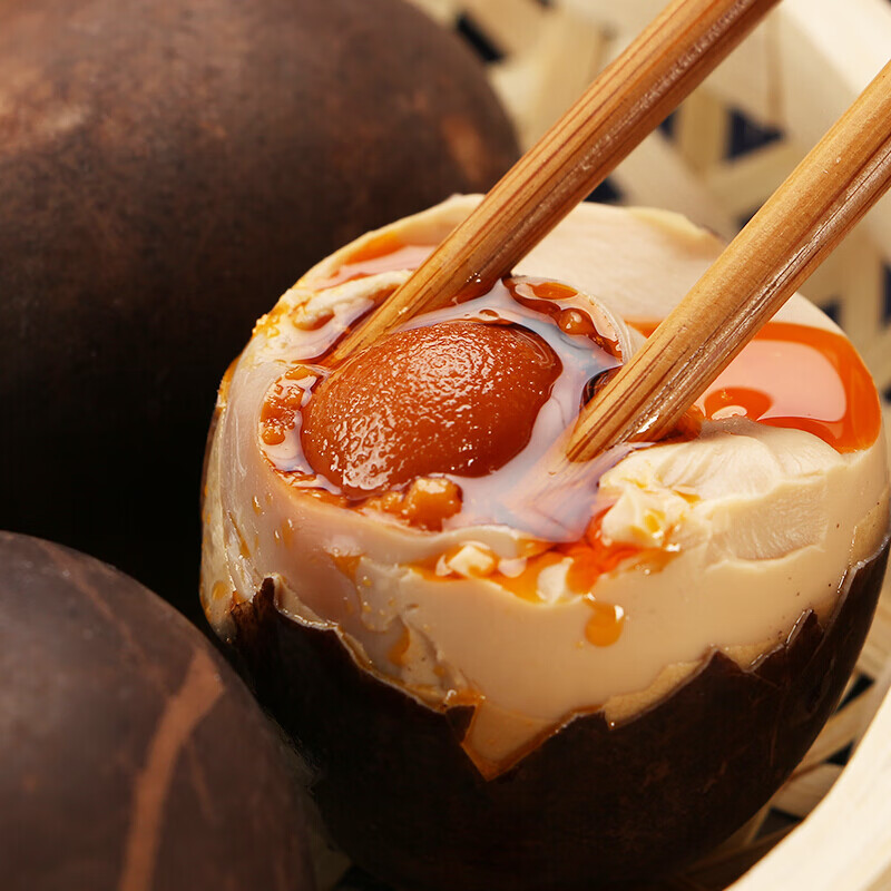 名渔湾咸海鸭蛋加烤鸭蛋礼盒50g*20枚混合装 咸蛋黄起沙流油