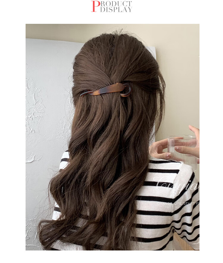 CHIMERA 2-Piece Simple And Stylish Hair Claw Clip, Korean Elegant Versatile Back-Of Hairpin, Ponytail Clip, Twist Clip 5
