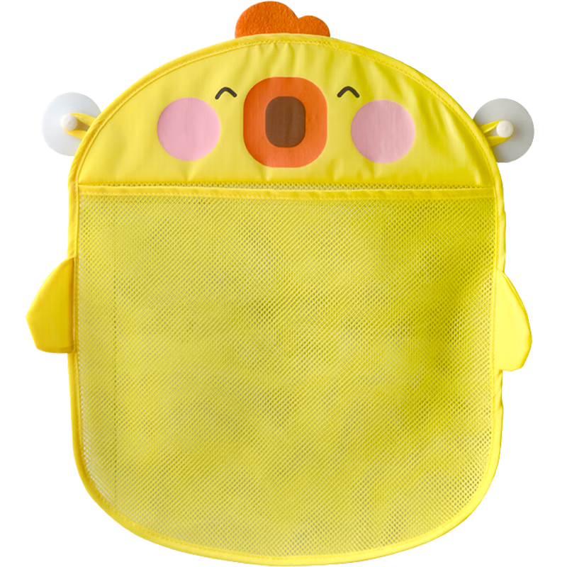 Martin Brother Baby Bath Toy Mesh Storage Bag, Bathroom Water Play Toy Hanging Bag, Funny Duck, Birthday Gift