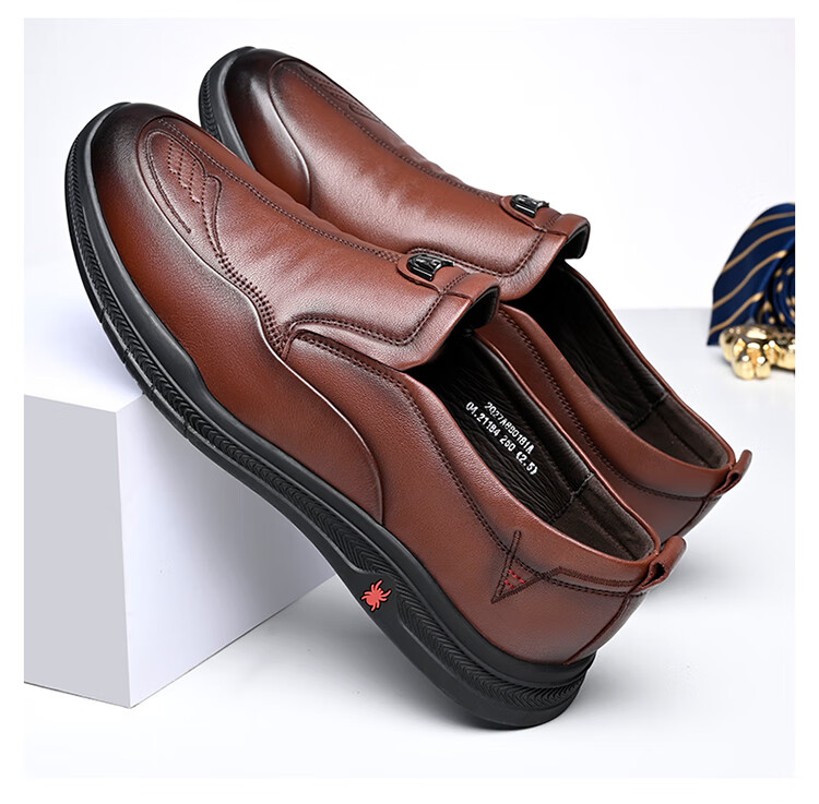 SPIDER KING Men's Shoes, Spring And Autumn Soft Sole Slip-On Loafers, Casual Leather Shoes for Middle-Aged Men, 880181A, Black, Size 44 13