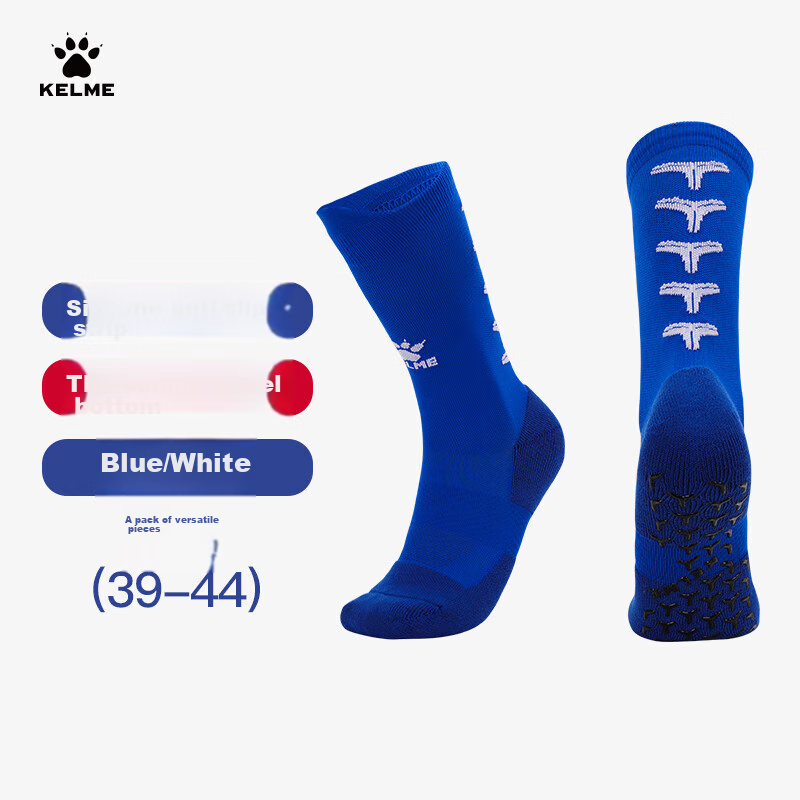 KELME Mid-Calf Socks with Non-Slip Silicone Soles, Thickened Towel Bottom, Soccer Socks, Basketball Socks, Running Socks for Men And Women, Blue And White
