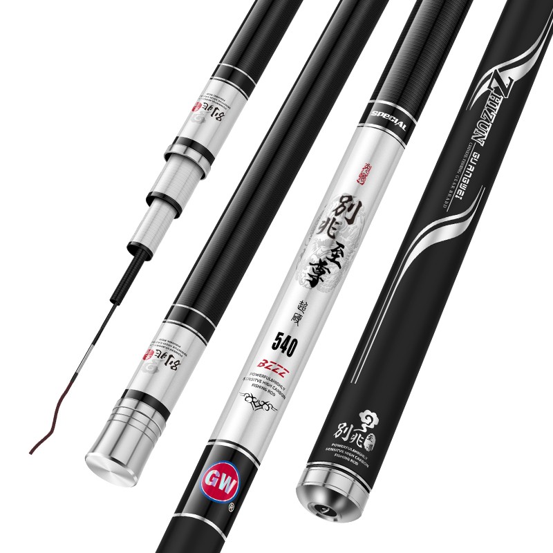 GW Biezhuo Zizun 3.6-Meter 28-Tune Comprehensive Big Fish Rod, Carbon Fiber Pole, Ultra-Light Carp Fishing Rod, Lake And Reservoir Big Fish Rod