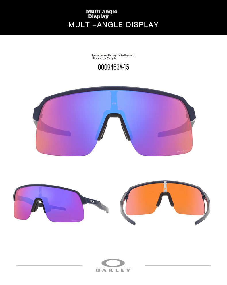 OAKLEY Sports Sunglasses, Running Glasses, Windproof Glasses, Cycling Glasses, SUTRO LITE 0OO9463A 5