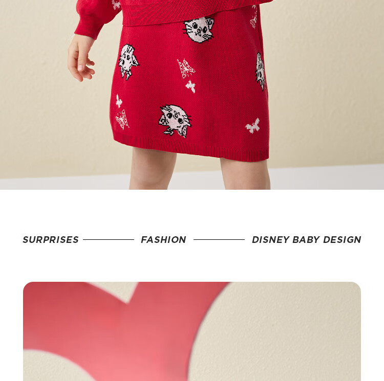 DISNEY Children's Girls' Outfit Set, Dress with Thick Sweater, Red New Year's Outfit, Winter 2023 DB331TE16, Bright Red, Size 110 36