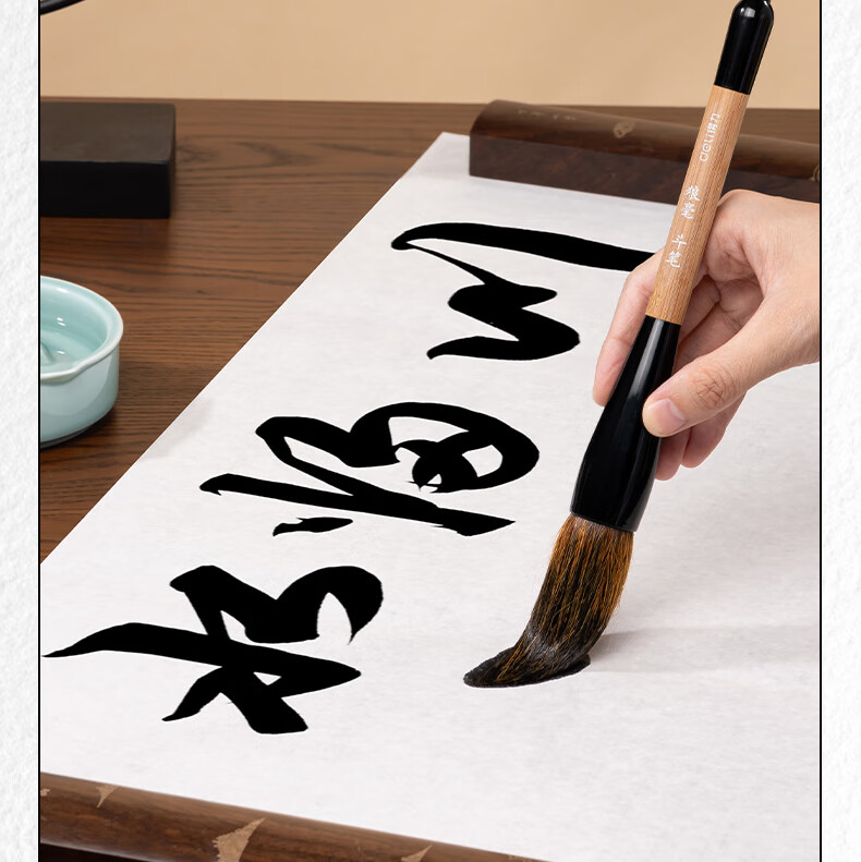 Deli Calligraphy Brush Set with Large Wolf Hair Brush for Spring Festival Couplets And Fu Character Writing, Square Bracket Calligraphy Brush for Chinese Painting Beginners, Suitable for Large Regular Script Calligraphy, Extra-Large Soft Brush 2