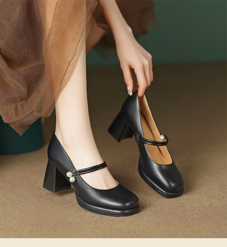 ZHR Mary Jane Shoes for Women, Spring And Autumn Retro French-Style Chunky High Heel Pumps, Square-Toe Elegant Women's Shoes, CQ61 Black, Size 35 13