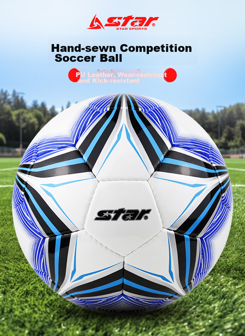 Star Soccer Ball Size 5 for Adults And Youth, Competition Training Standard Ball, Durable PU Hand-Stitched SB4125C 1
