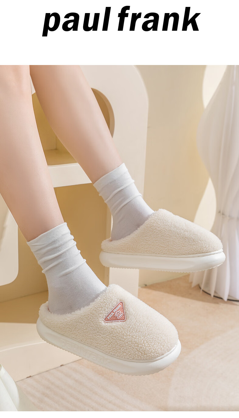 Paul Frank Cotton Slippers for Women, Autumn And Winter Home Fleece-Lined Thick Sole Warm Cotton Shoes for Men SH100 White 250 8