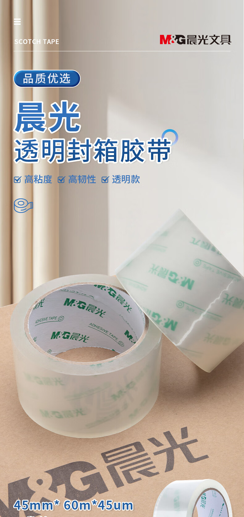 0029f325a7f28dbd.jpg (790×1673)