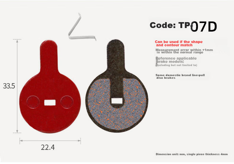 Move Iron Bicycle to Lian Mountain Bike Universal Brake Pads Disc Brake Pads Brake Liner Oil Brake Pads Cycling Accessories A Set of Two Pieces [TP-01B] 12