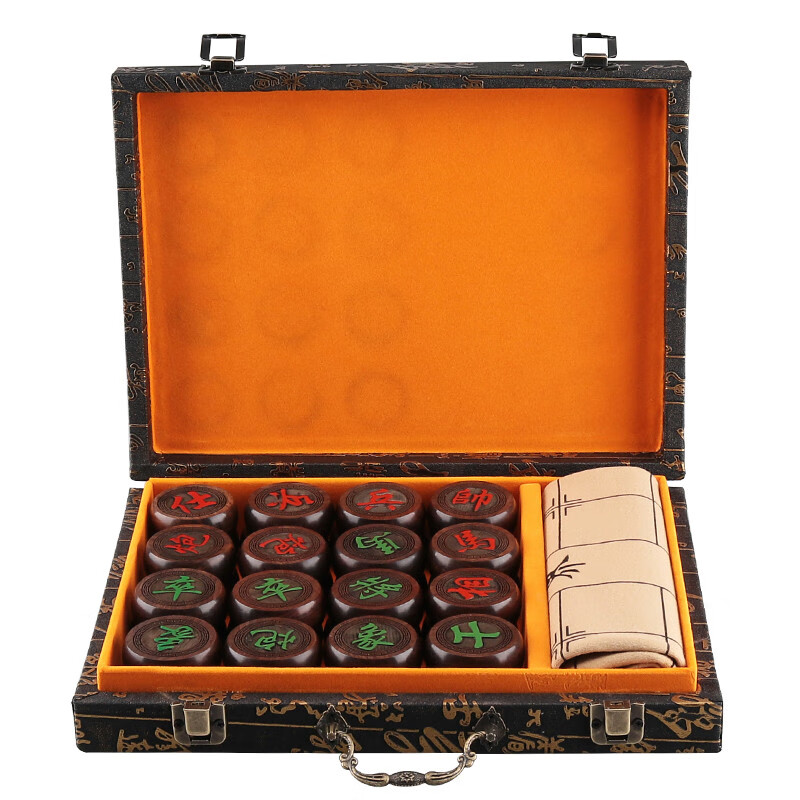 Zihu Chinese Chess Set No. 50 Black Ebony Wood Gift Box, High-Quality Solid Wood Pieces, Large Portable Leather Chessboard