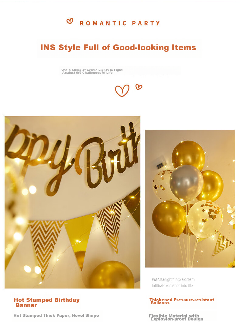 Duomeiyi Birthday Scene Decoration, Birthday Balloon Decorations for Boys And Girls, Children's First Birthday, Golden Years + Lights, Happy Birthday 8