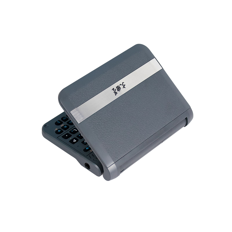 Wenquxing Electronic Dictionary E6S, Langwen Version with Dual English And American Pronunciations, Portable Learning Device for Primary And Secondary School Students, CET-4/6 Exam Preparation, Improves Listening And Speaking Skills, No Internet Connection Required, No Games Included
