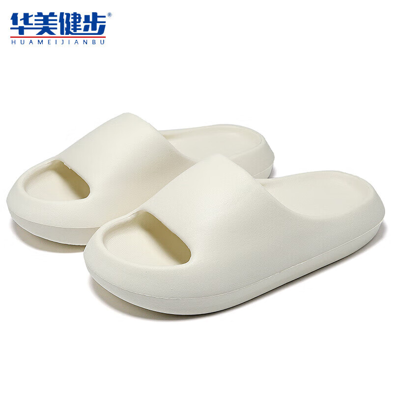 Huameijianbu Home Bathroom Non-Slip Scented Cooling Mat for Couples, Indoor And Outdoor Use, HM2338 White Size 40-41