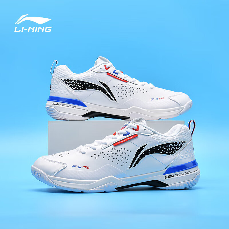 Li-Ning Badminton Shoes, Unisex Quick-Start Professional Competition Shoes, Knife Edge PRO, Standard White, Size 36