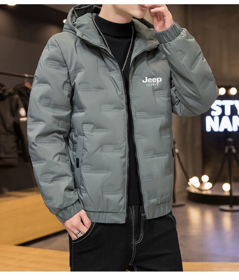JEEP SPIRIT Men's Cotton Jacket, Autumn And Winter Thickened Padded Coat, Hooded Windproof Warm Casual Versatile Outerwear 17