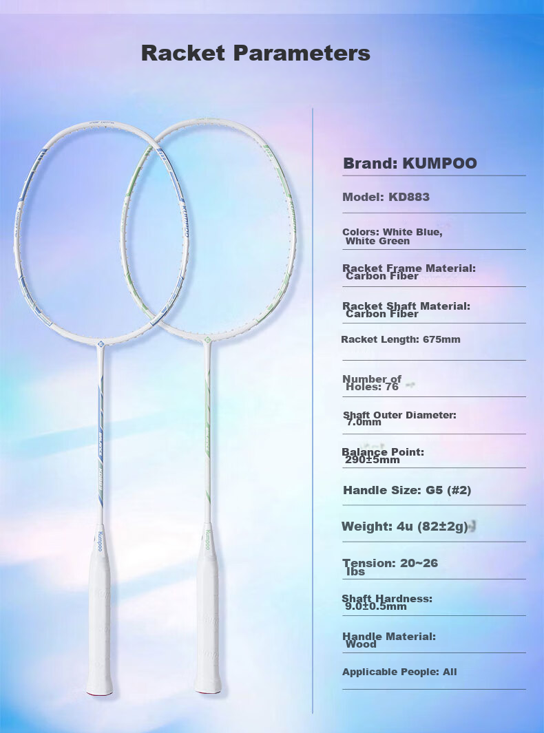 KUMPOO Badminton Racket, Full Carbon Ultra-Light, Suitable for Beginners, Training Racket, Versatile for Attack And Defense, Finished Racket, Xunfeng KD883 White And Gree 9