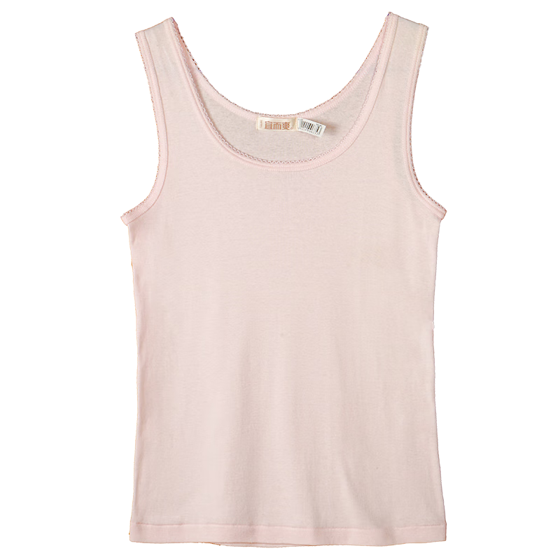 Comfortable and Cool 100% Cotton Women's Ribbed Tank Top Slim Fit Sleeveless Cotton T-shirt Short Sleeve Top