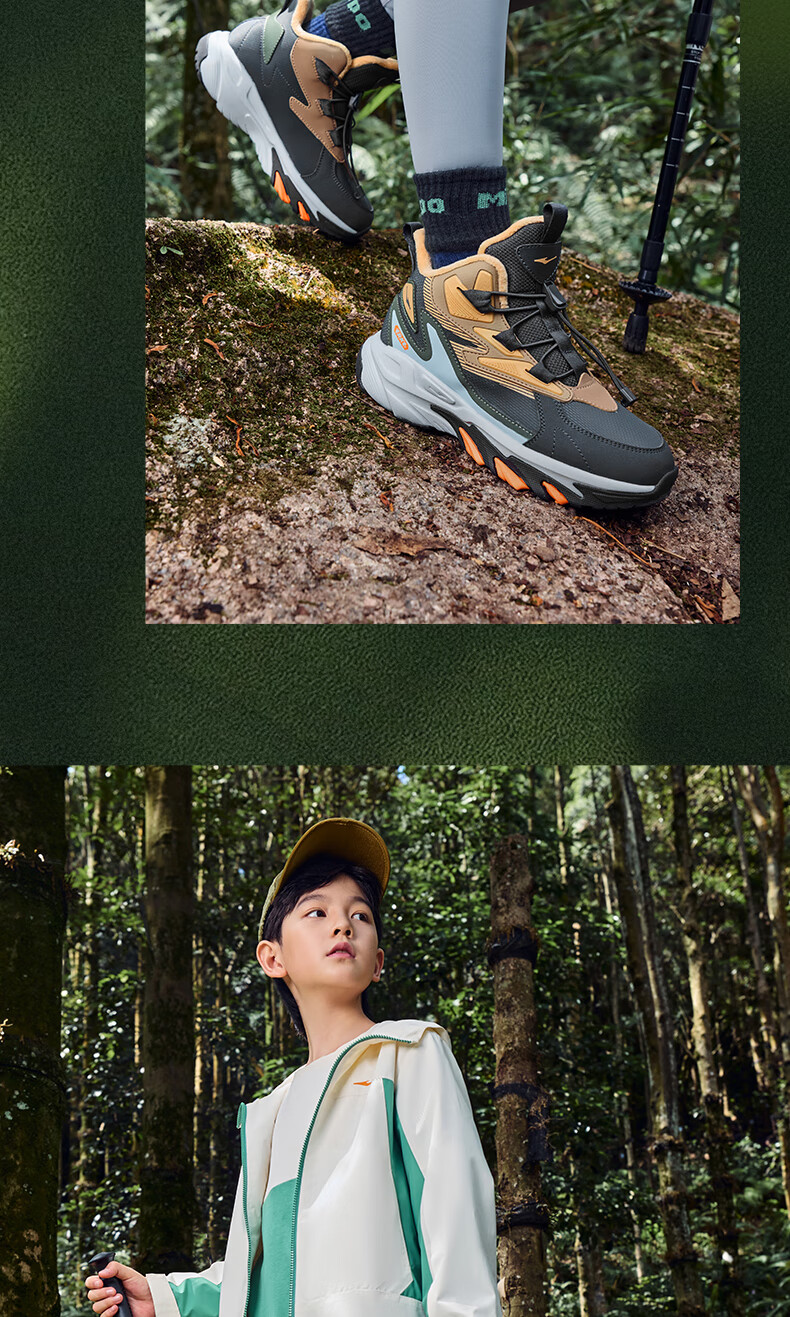 ERKE Kids Unisex Dad Sneakers Winter Warm Cushioned Drawstring Cotton Shoes Black Earth/Milk Coffee Brown Size 39 6