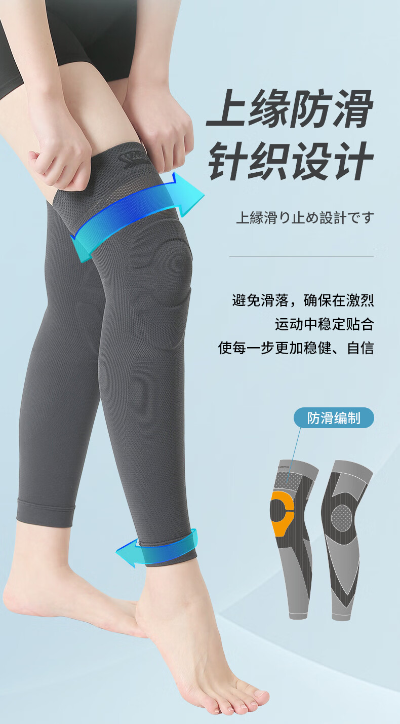 SORBOTHANE Japanese Imported Knee Brace Sports Knee Support for Men And Women, Meniscus Protection against Injury, for Running, Cycling, Hiking, Knee Joint Protection Gear Size L 1