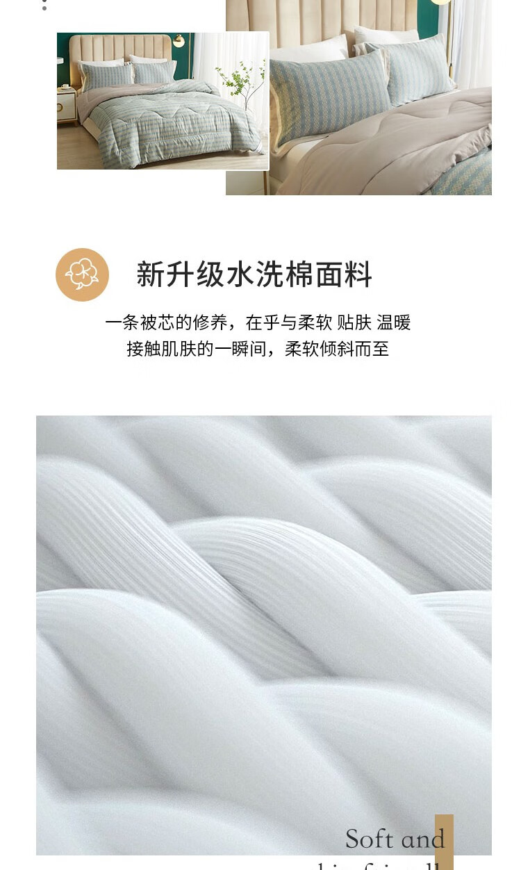 详情图.png