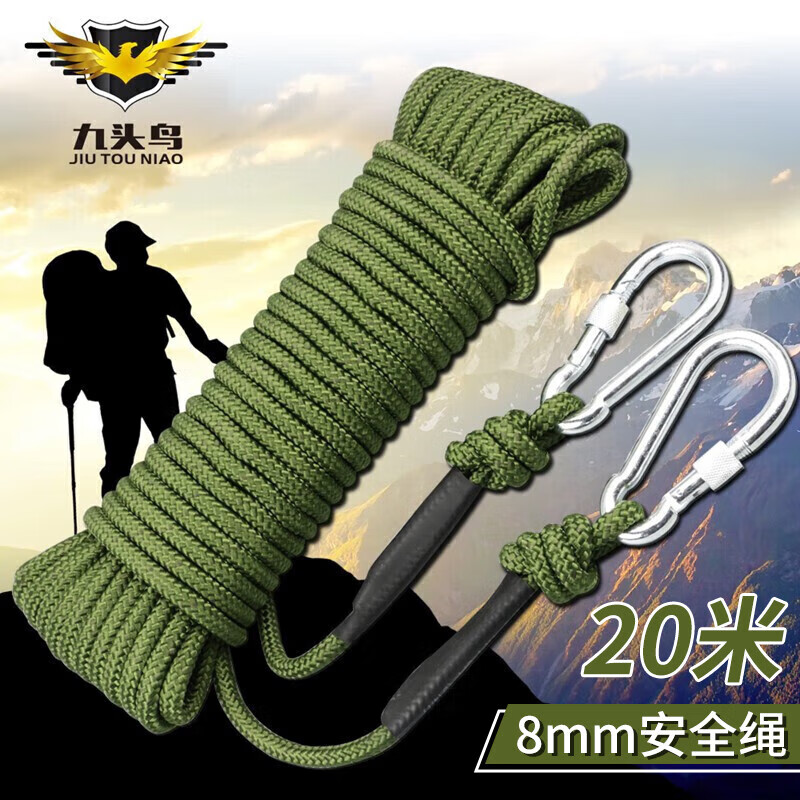 GEDUN Jiutouniao Outdoor Climbing Rope, Camping Multi-Functional Steel Wire Rappelling Safety Rope for Camping, Rock Climbing And Drying Clothes