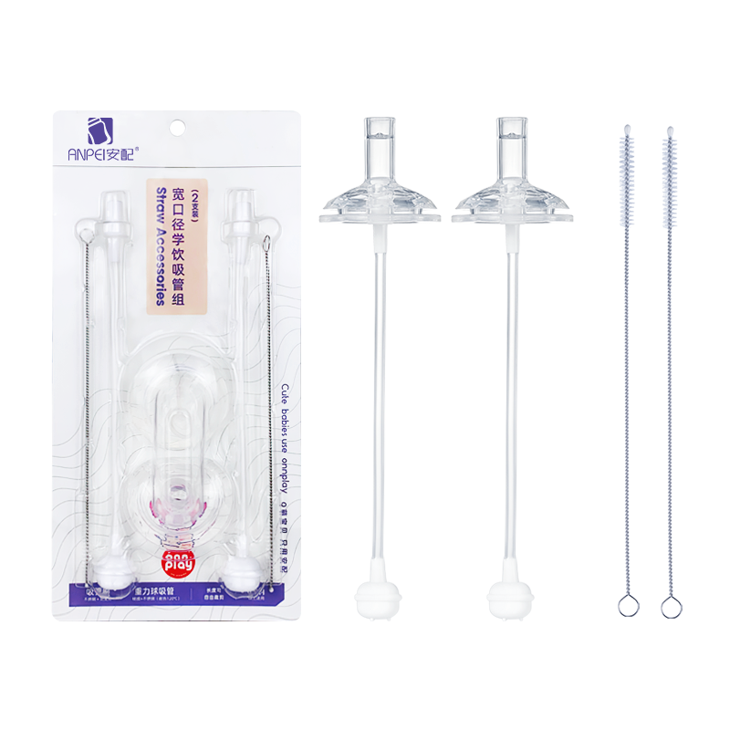 Anpei Universal Nipple Straw, for Ages 8 Months And Above, 2-Pack (Suitable for Pigeon, Haokai, And Other Multiple Brands of Baby Bottles)