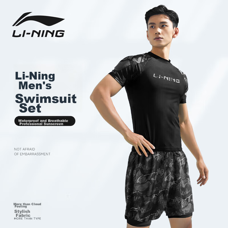 Li-Ning Men's Swim Trunks, Anti-Embarrassment Two-In Hot Spring Swim Trunks, Swimsuit Set, Swimming Equipment, 3068 Black-Gray XL