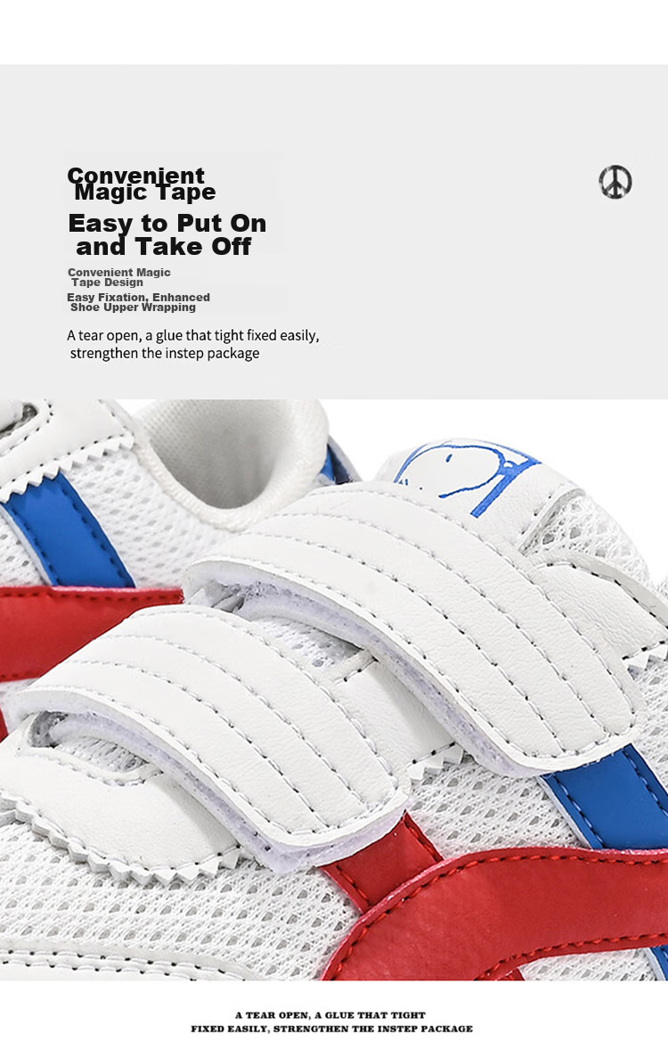 SNOOPY Children's Shoes, Kids' Sneakers, Boys And Girls Soft-Soled Running Shoes, Wear-Resistant Casual Shoes, 0020 White And Blue, Size 33 5