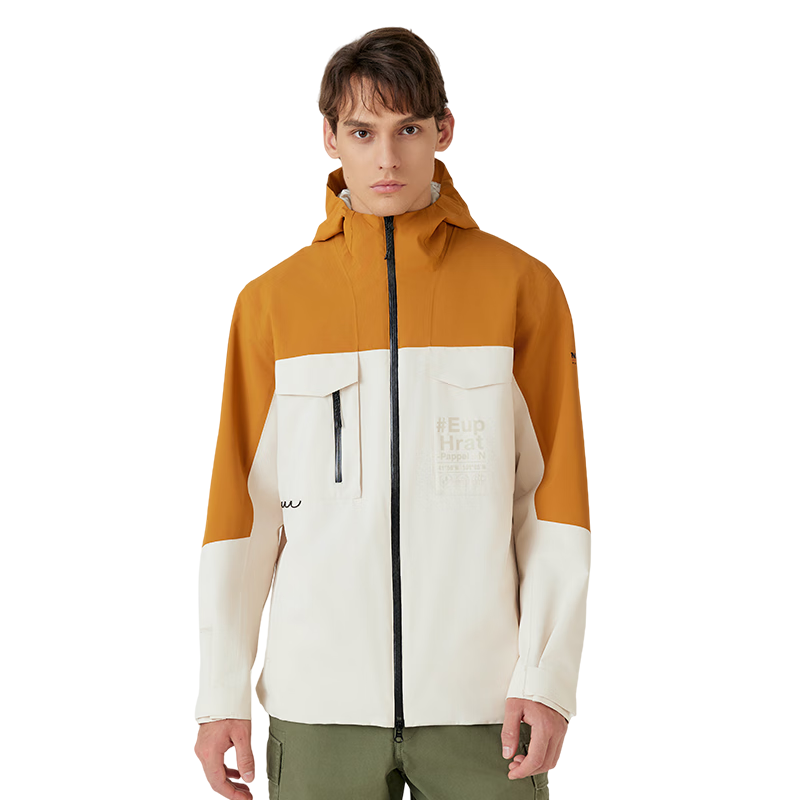 NORTHLAND [Huyanglin 2.0] Men's Water-Repellent And Windproof Three-In Jacket, Hiking And Mountaineering Two-Piece Set