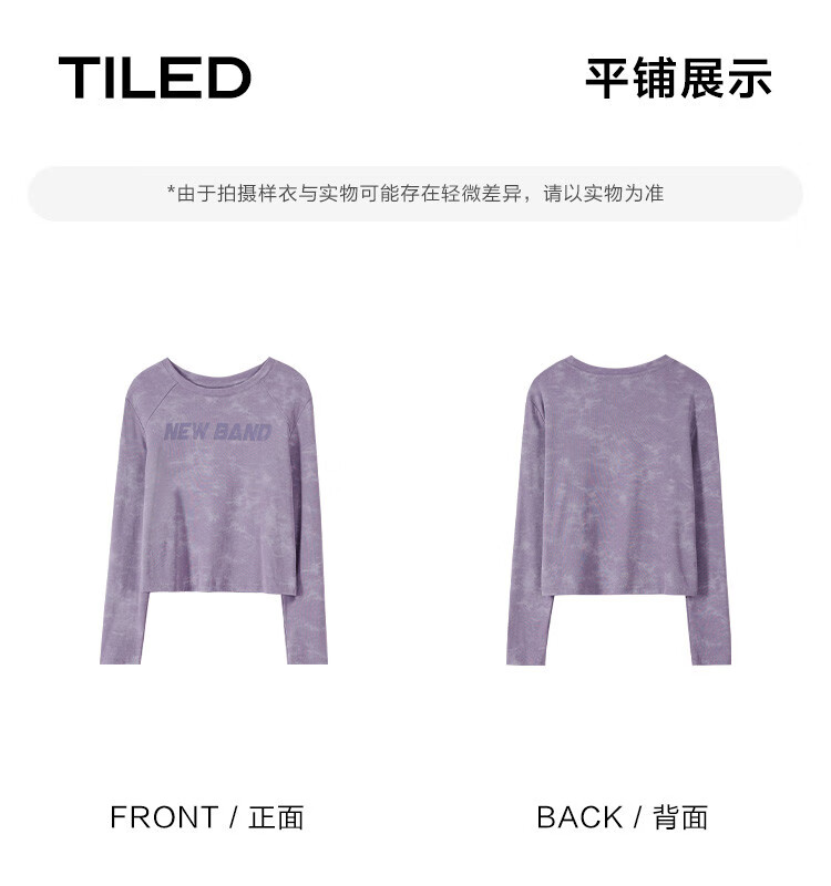 DME Right Shoulder Printed T-Shirt 2025 Spring Autumn Unique Gray Tie-Dye Layered Lightweight Soft Versatile Top 11